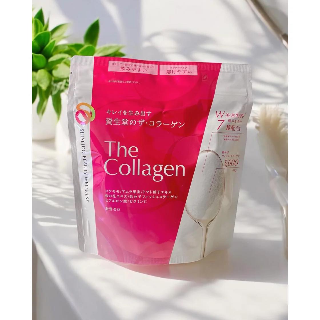 SHISEIDO COLLAGEN POWDER