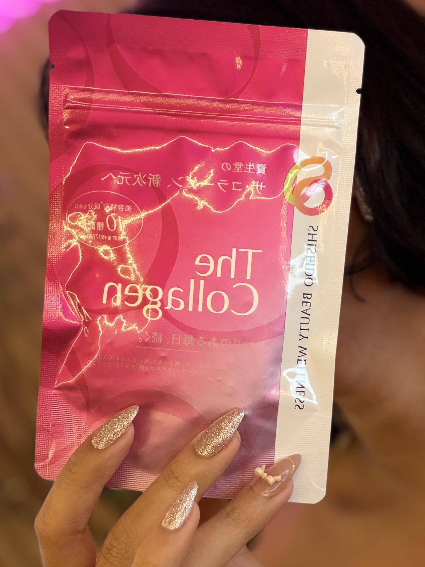 SHISEIDO THE COLLAGEN BEAUTY SUPPLEMENT 126 TABLETS