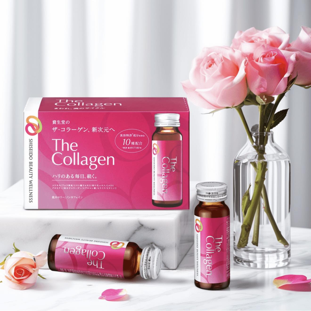 SHISEIDO LIQUID COLLAGEN DRINK – BOX OF 10 BOTTLES