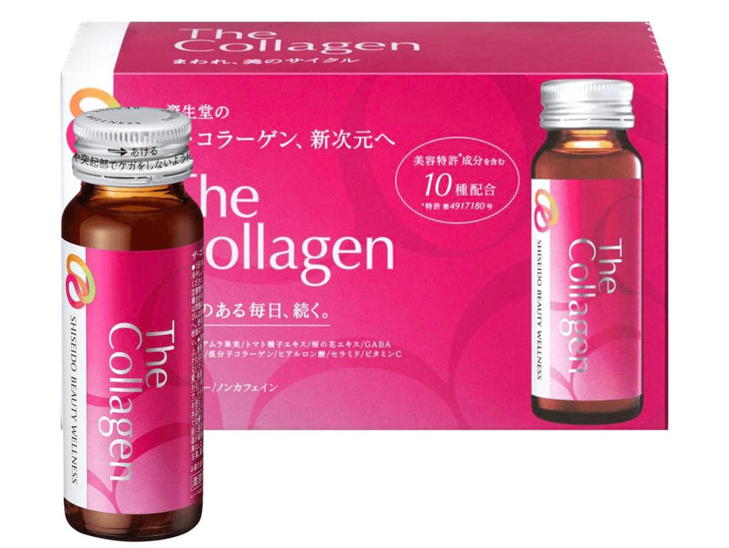 SHISEIDO LIQUID COLLAGEN DRINK – BOX OF 10 BOTTLES
