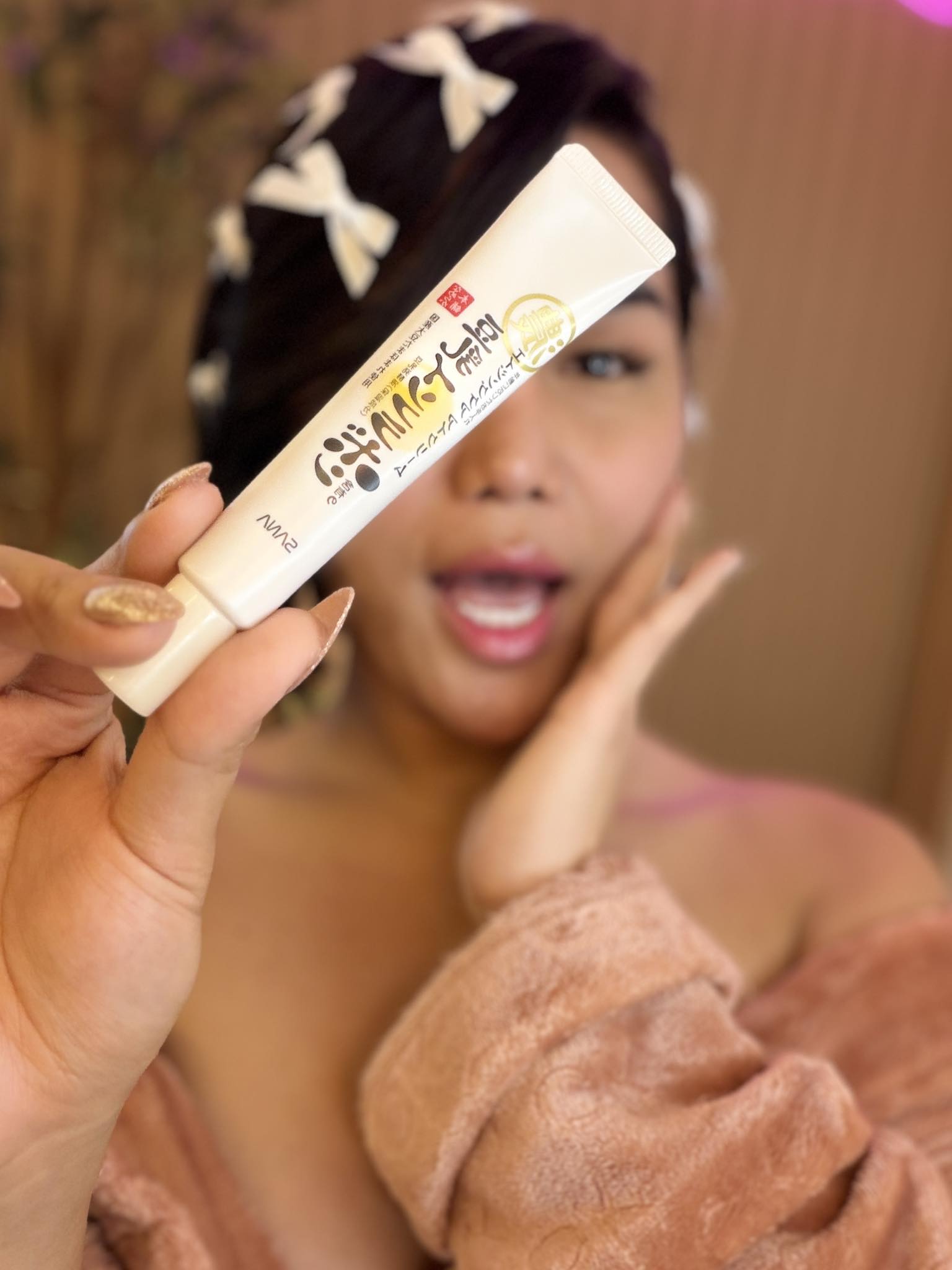 SANA NAMERAKA HONPO SOY MILK ISOFLAVONE WRINKLE EYE CREAM
