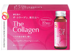 SHISEIDO LIQUID COLLAGEN DRINK – BOX OF 10 BOTTLES