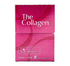 SHISEIDO LIQUID COLLAGEN DRINK – BOX OF 10 BOTTLES